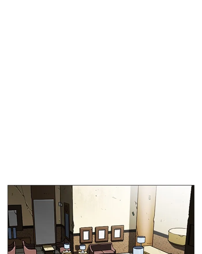 Lookism - Chapter 246 - Page 125