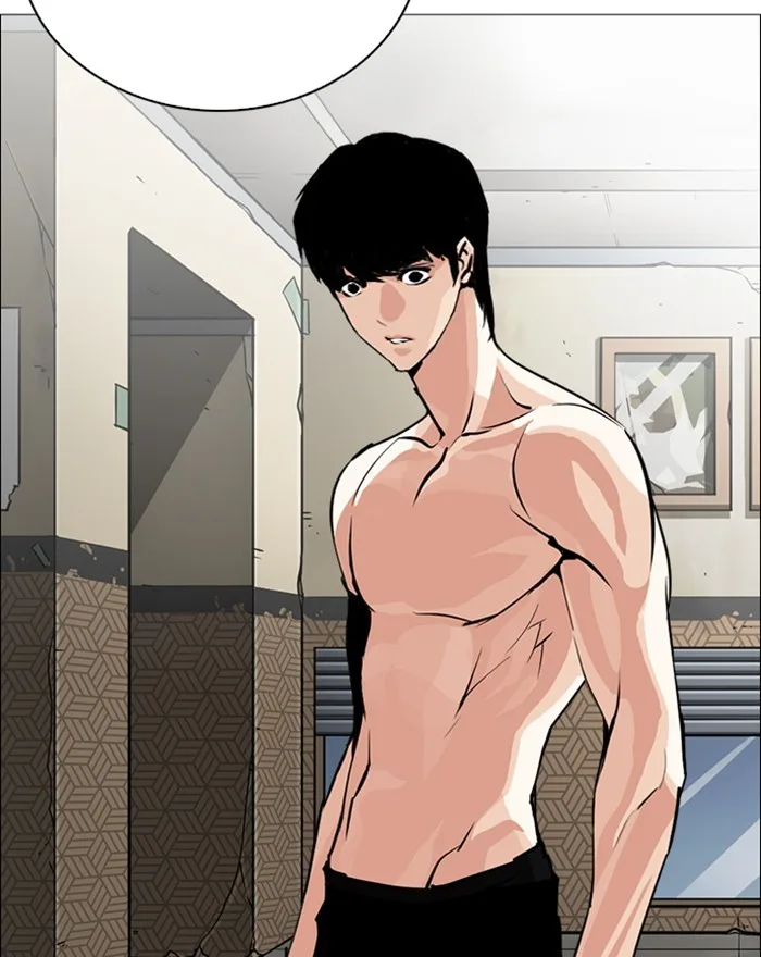 Lookism - Chapter 246 - Page 127
