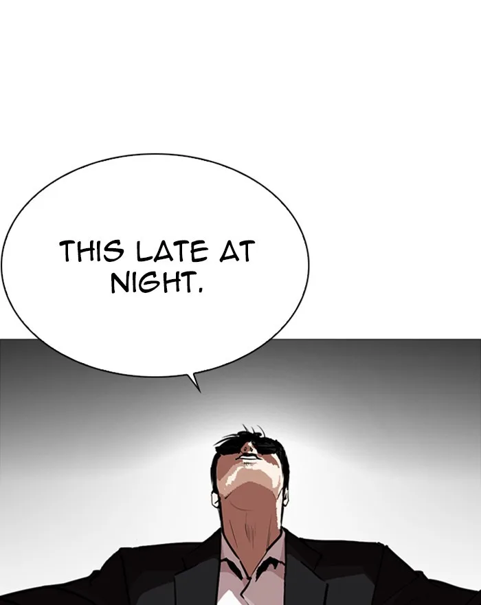 Lookism - Chapter 246 - Page 129