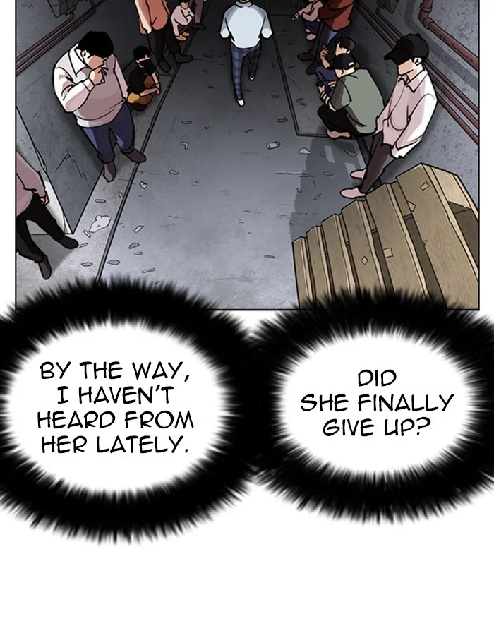 Lookism - Chapter 246 - Page 13