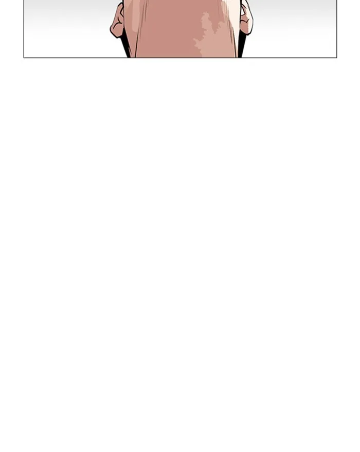 Lookism - Chapter 246 - Page 132