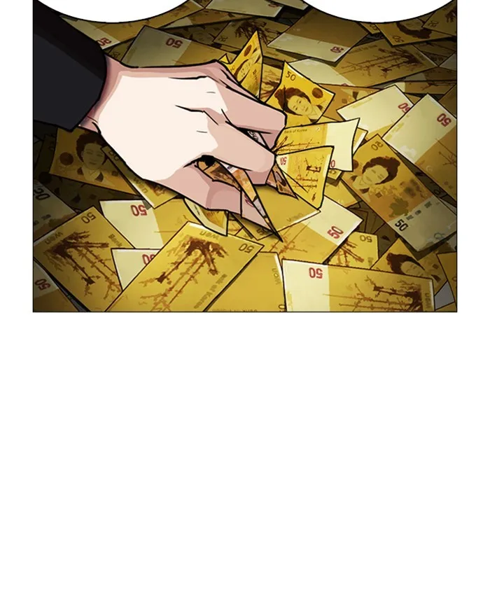 Lookism - Chapter 246 - Page 136