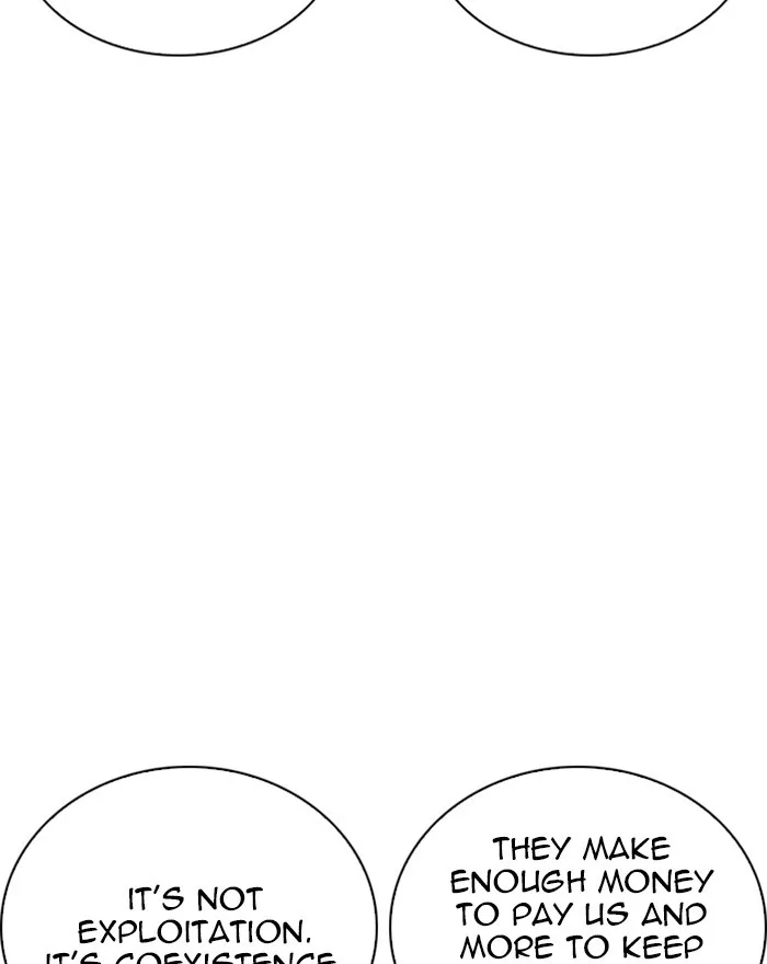 Lookism - Chapter 246 - Page 138