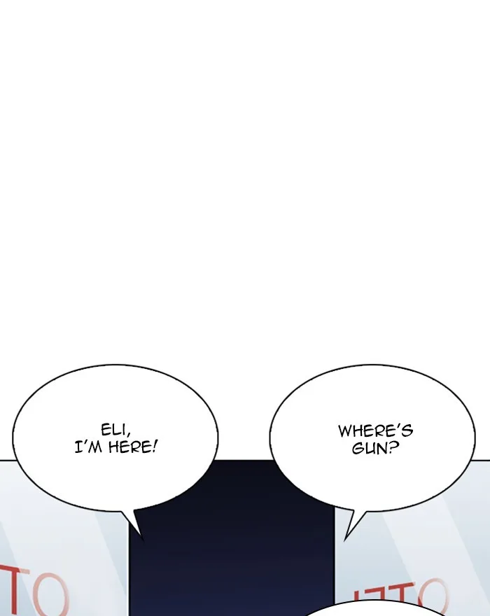Lookism - Chapter 246 - Page 14
