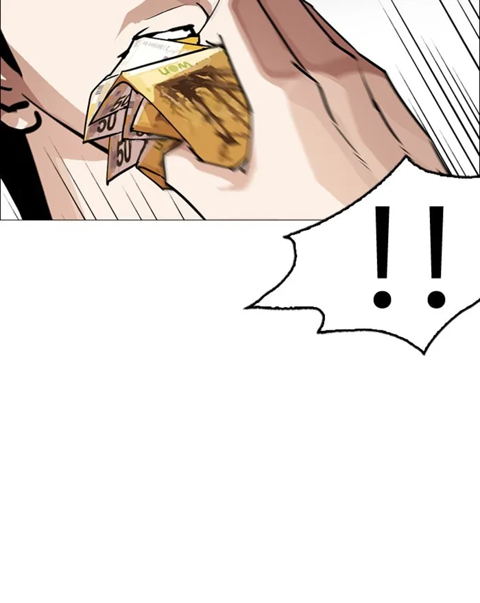 Lookism - Chapter 246 - Page 143