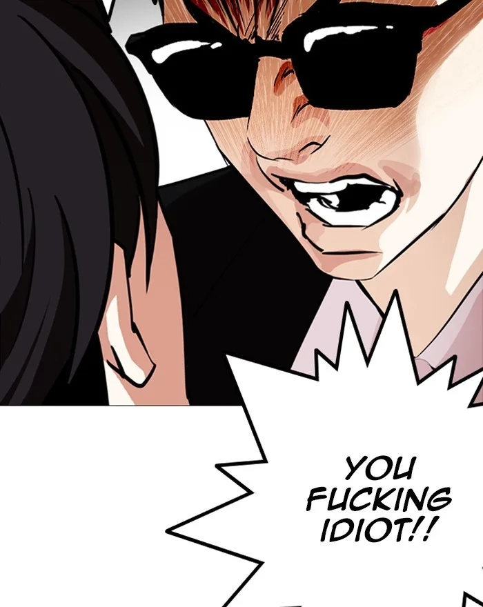 Lookism - Chapter 246 - Page 145