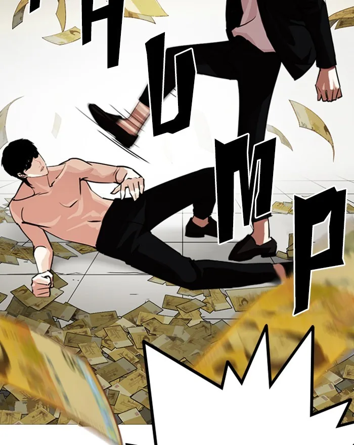 Lookism - Chapter 246 - Page 148