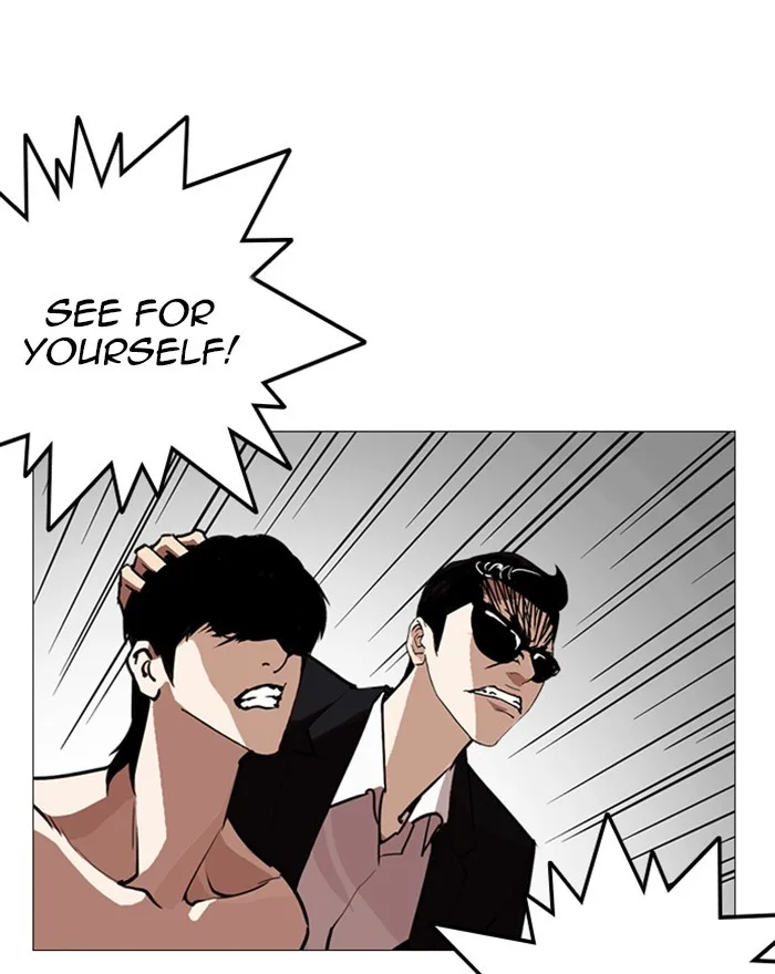Lookism - Chapter 246 - Page 150