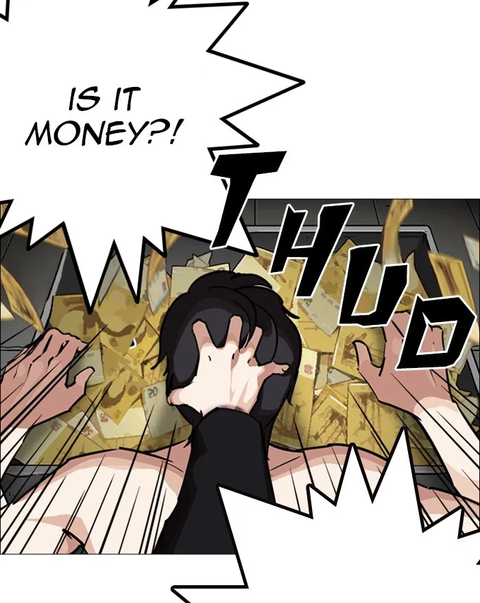 Lookism - Chapter 246 - Page 152