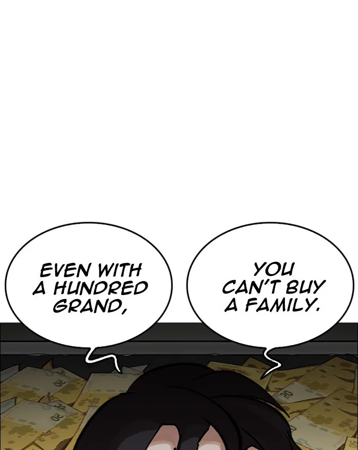 Lookism - Chapter 246 - Page 155