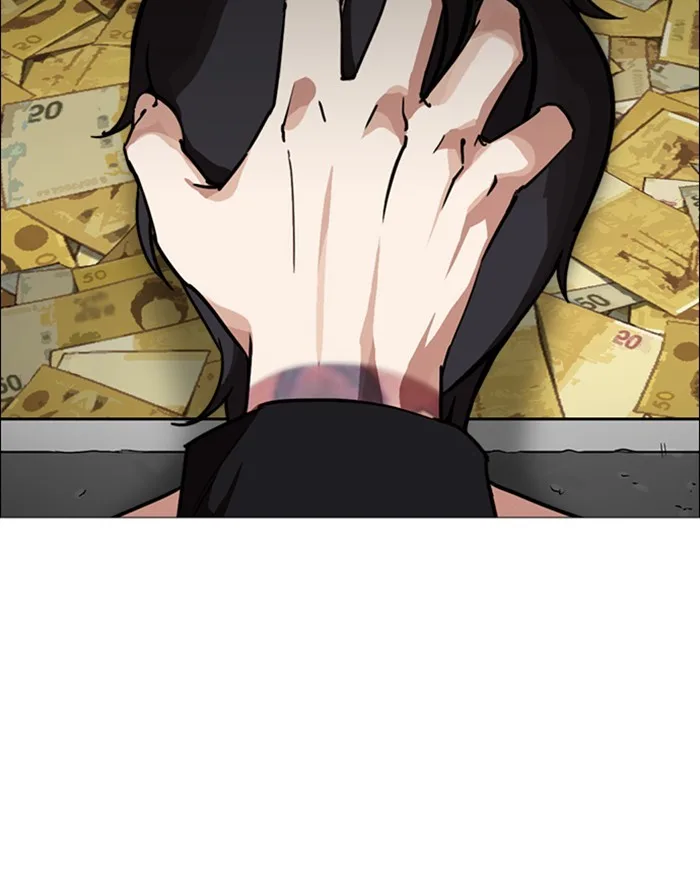 Lookism - Chapter 246 - Page 156
