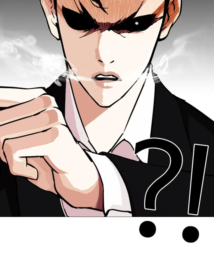 Lookism - Chapter 246 - Page 159