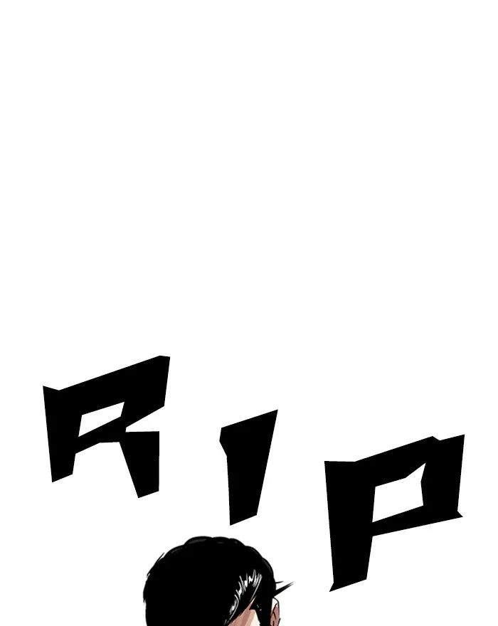 Lookism - Chapter 246 - Page 162