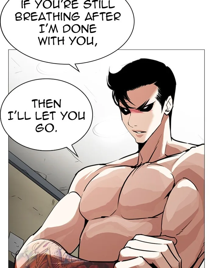 Lookism - Chapter 246 - Page 166