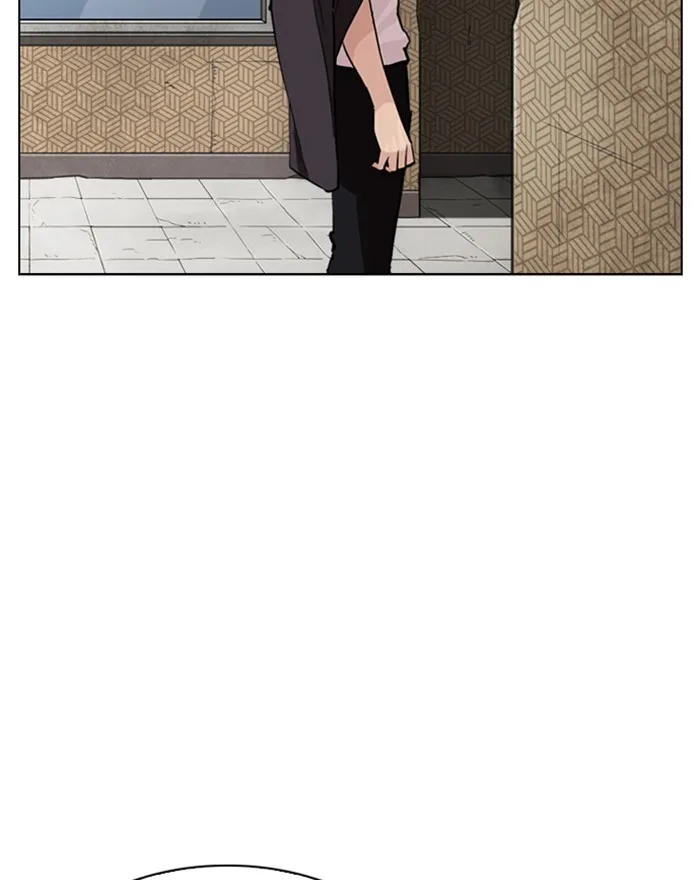 Lookism - Chapter 246 - Page 17