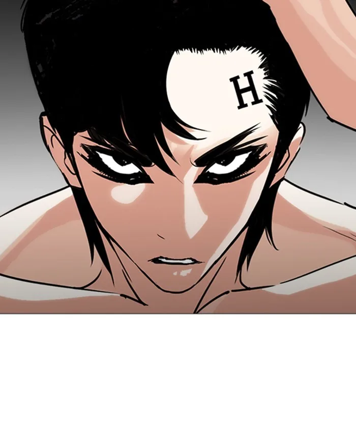Lookism - Chapter 246 - Page 170