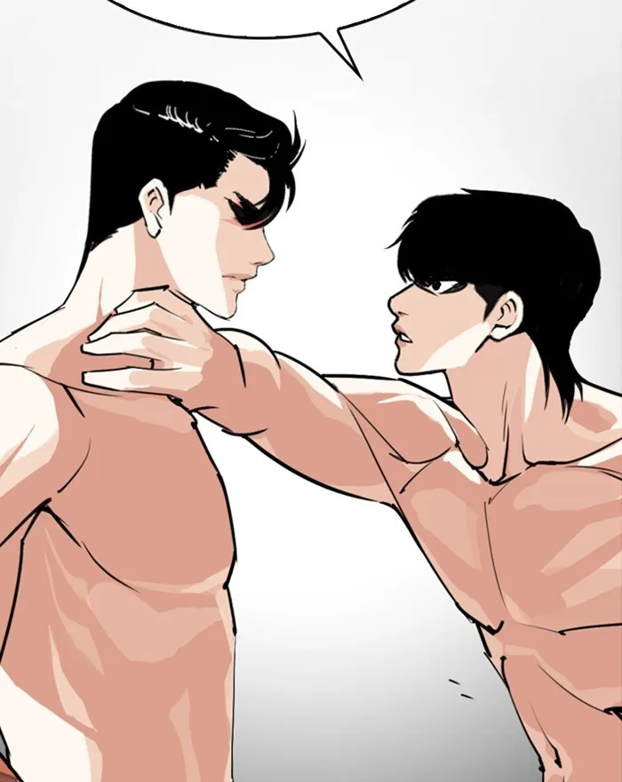 Lookism - Chapter 246 - Page 173