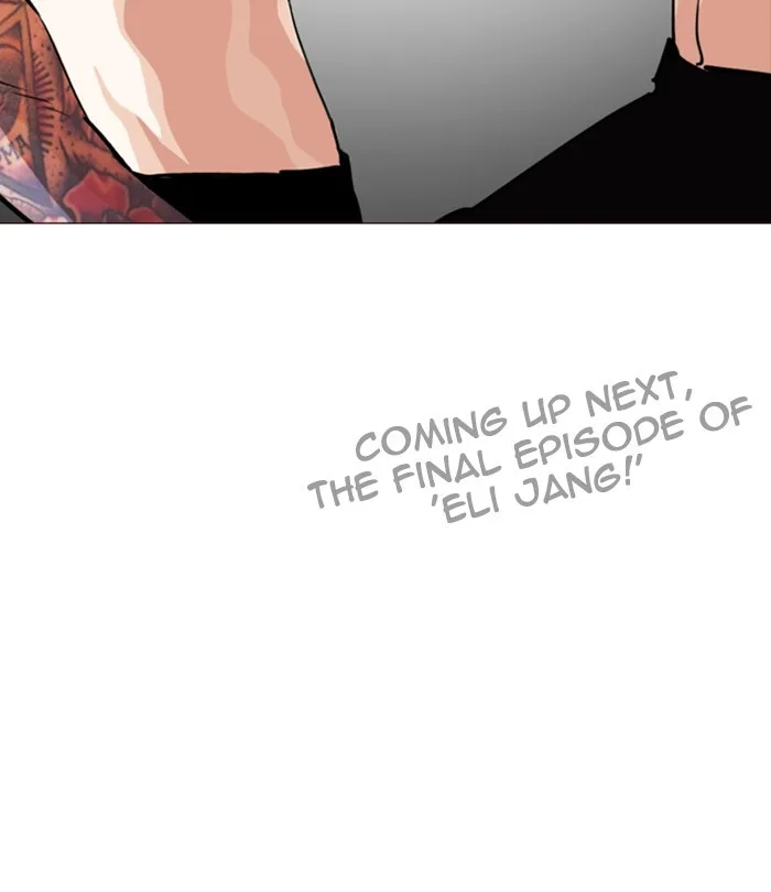 Lookism - Chapter 246 - Page 174