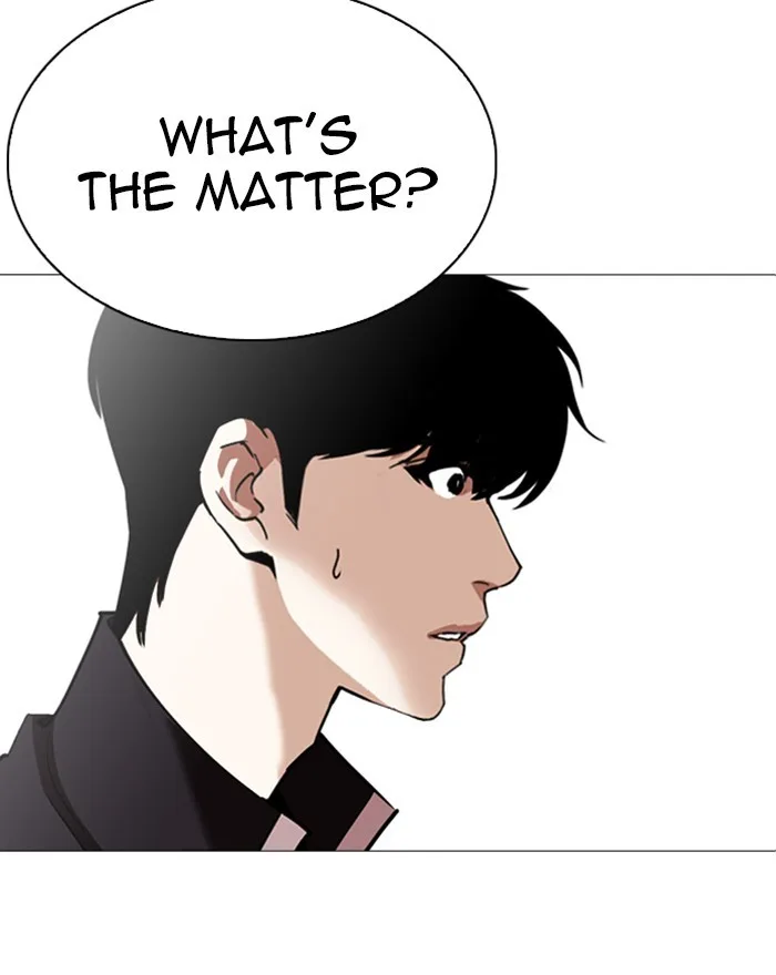 Lookism - Chapter 246 - Page 18