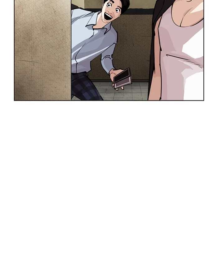 Lookism - Chapter 246 - Page 20