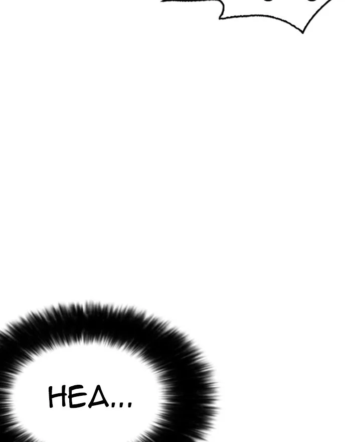Lookism - Chapter 246 - Page 23