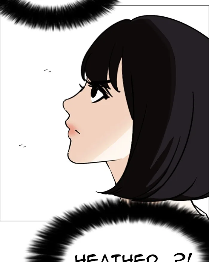 Lookism - Chapter 246 - Page 24