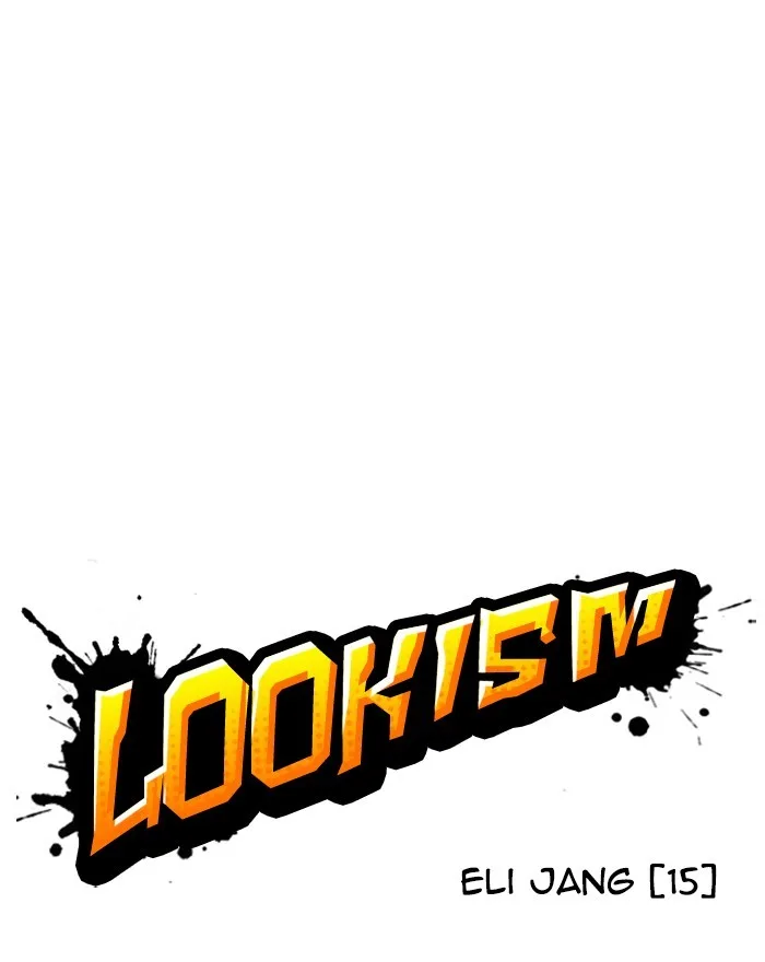Lookism - Chapter 246 - Page 26