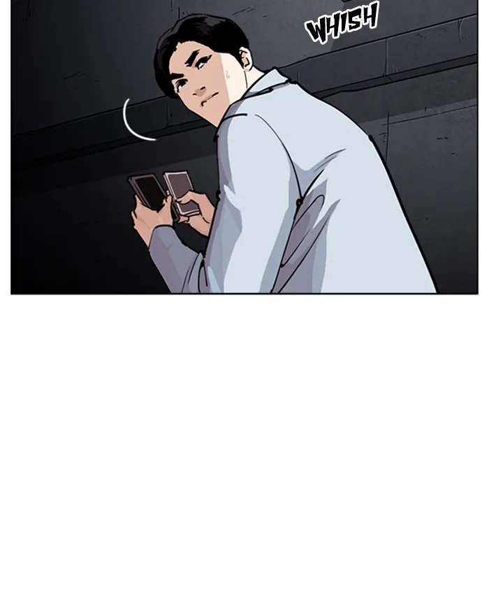 Lookism - Chapter 246 - Page 3