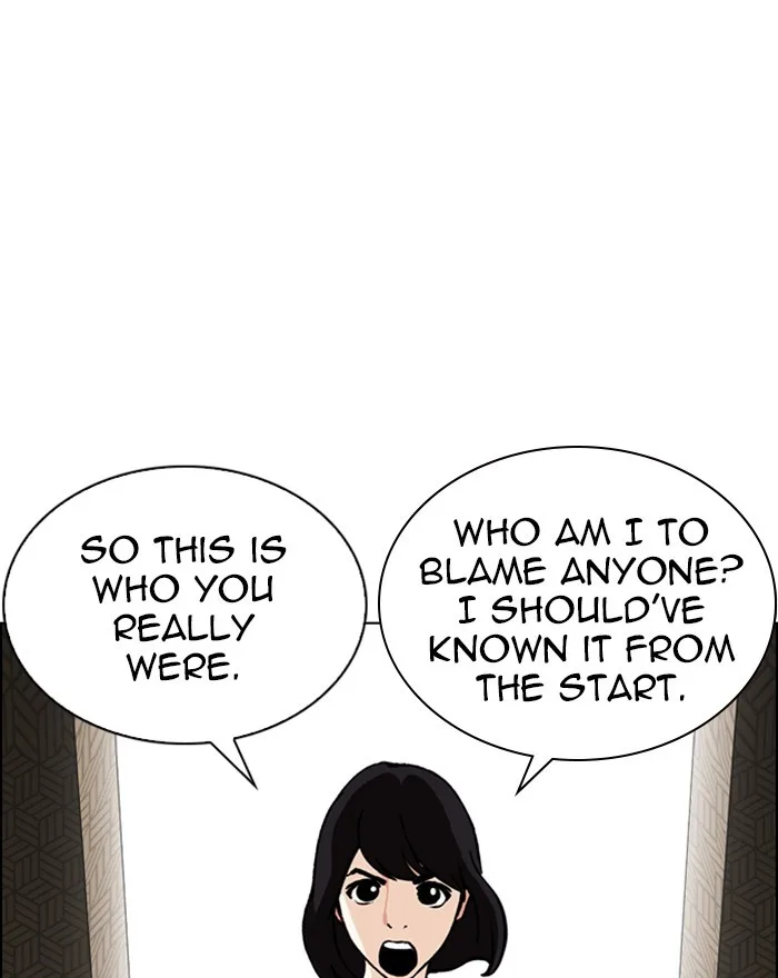 Lookism - Chapter 246 - Page 30