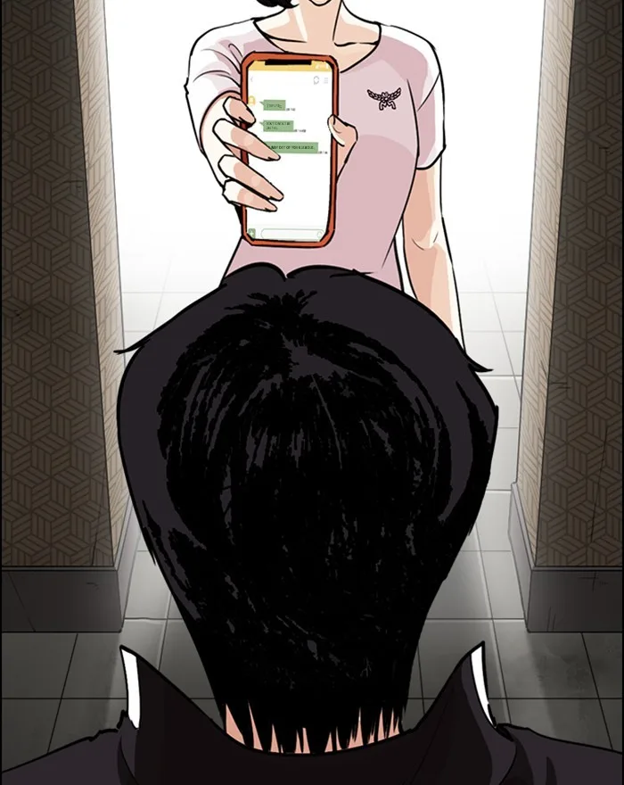 Lookism - Chapter 246 - Page 31