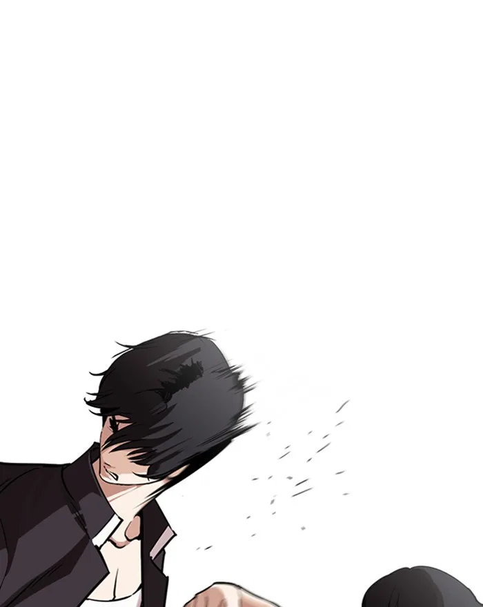 Lookism - Chapter 246 - Page 33