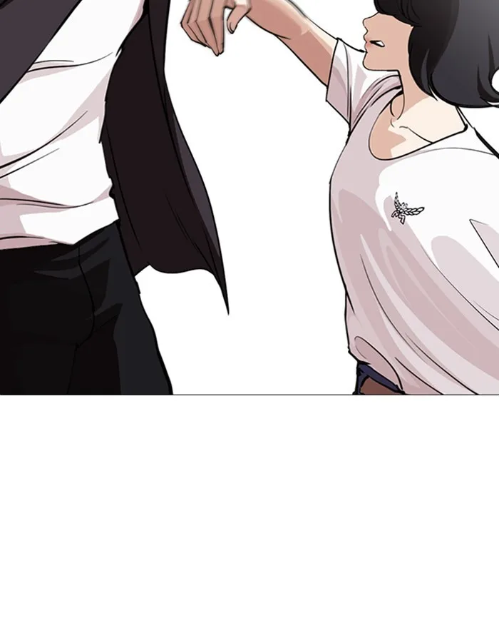 Lookism - Chapter 246 - Page 34