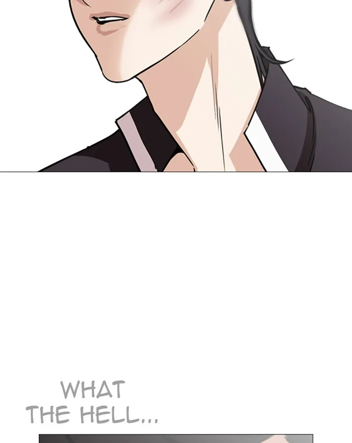 Lookism - Chapter 246 - Page 36