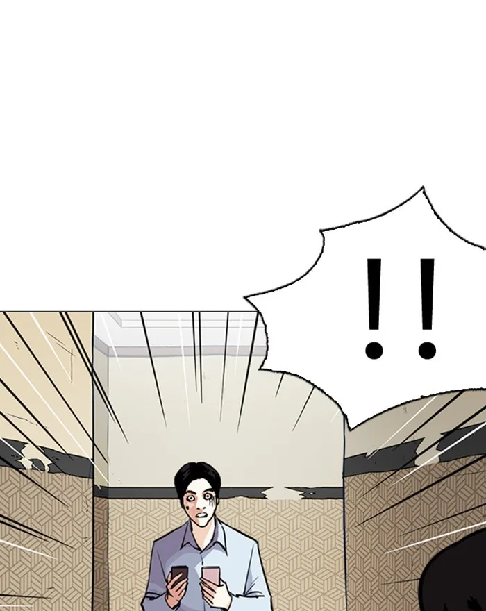 Lookism - Chapter 246 - Page 38