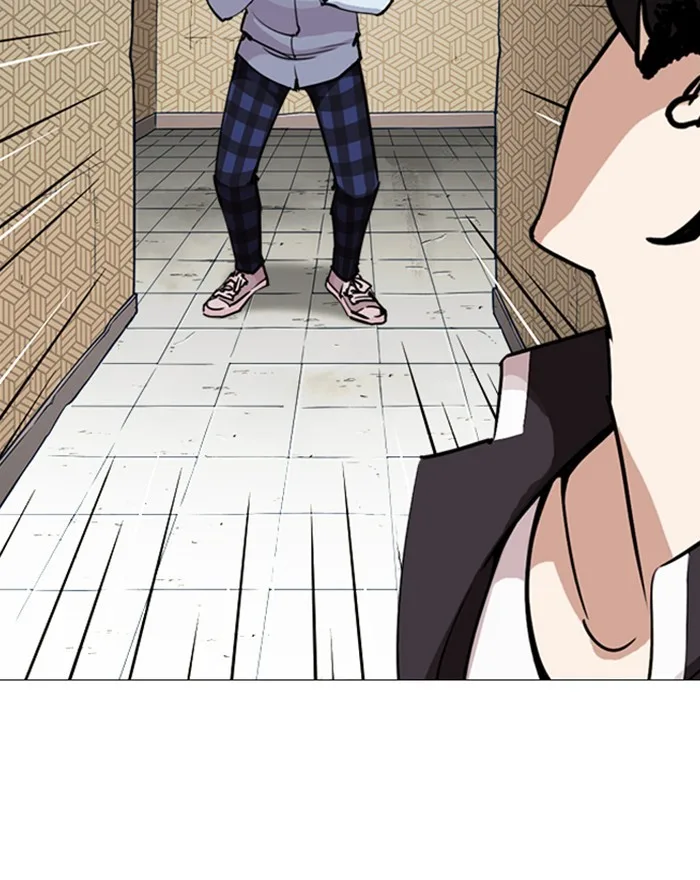 Lookism - Chapter 246 - Page 39