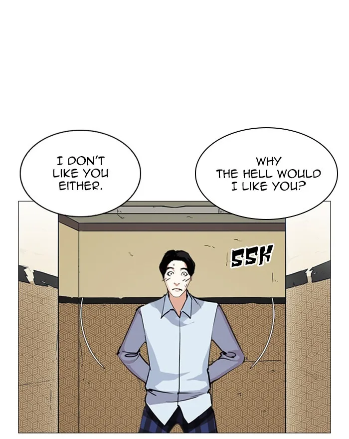 Lookism - Chapter 246 - Page 40