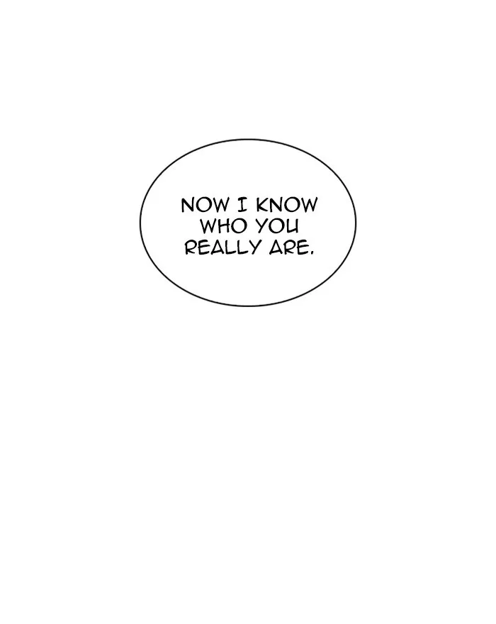 Lookism - Chapter 246 - Page 46