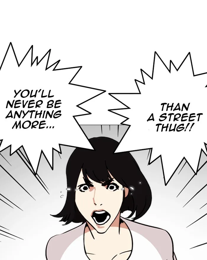 Lookism - Chapter 246 - Page 47