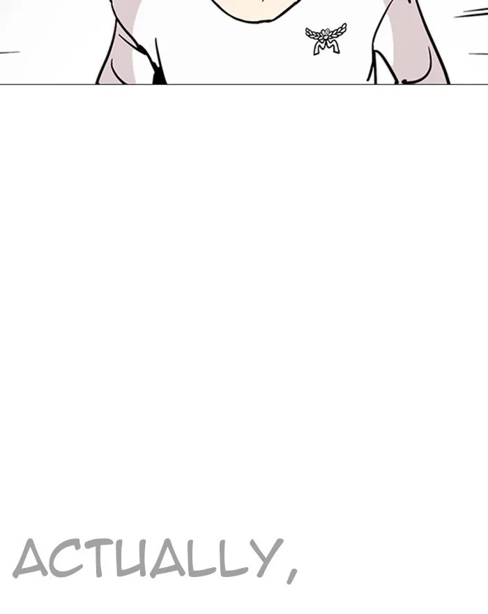 Lookism - Chapter 246 - Page 48
