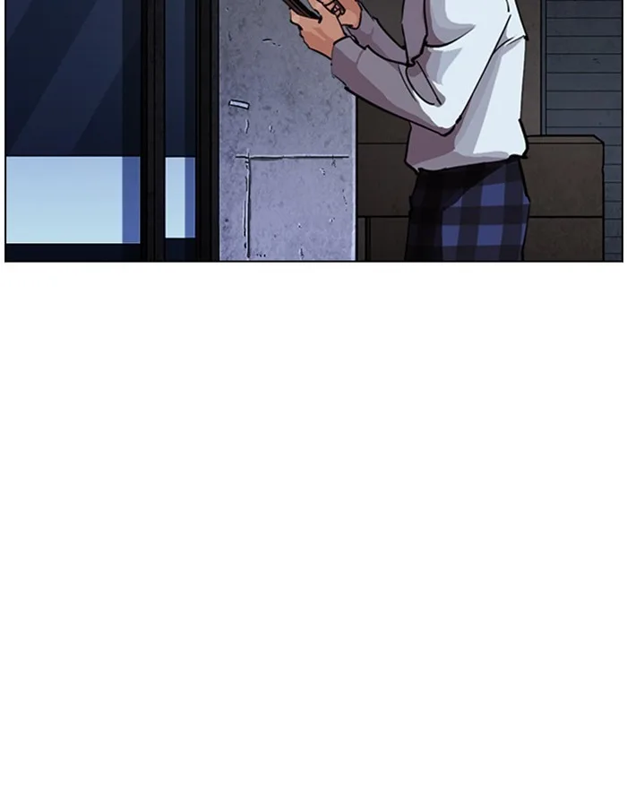 Lookism - Chapter 246 - Page 5