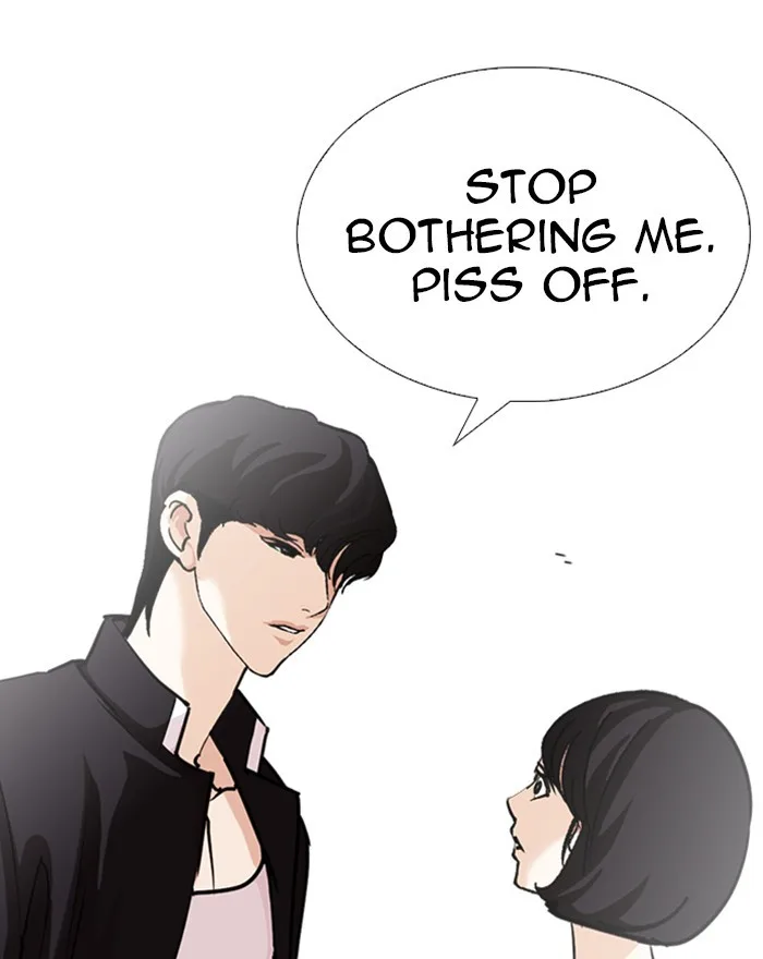 Lookism - Chapter 246 - Page 51