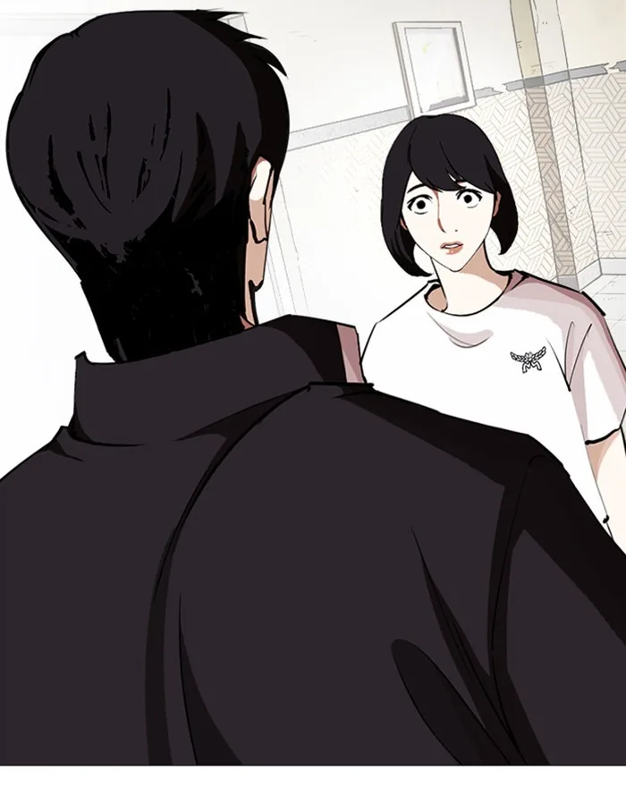 Lookism - Chapter 246 - Page 54