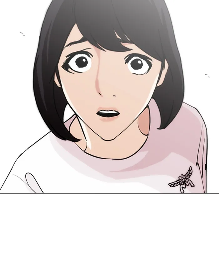 Lookism - Chapter 246 - Page 56