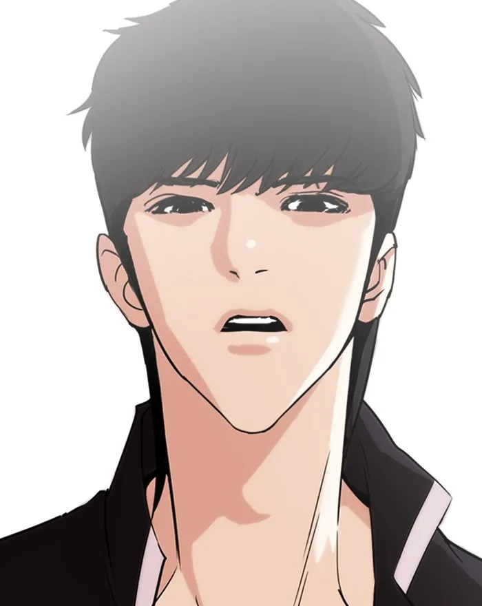 Lookism - Chapter 246 - Page 59