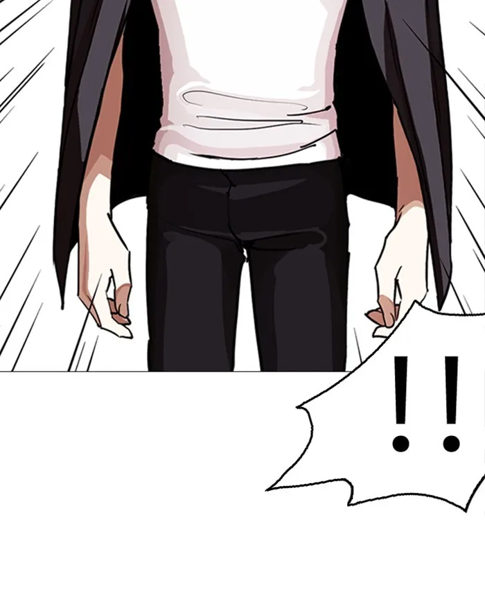 Lookism - Chapter 246 - Page 66