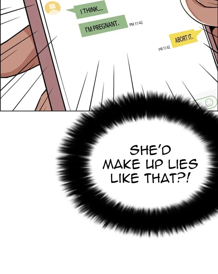 Lookism - Chapter 246 - Page 7
