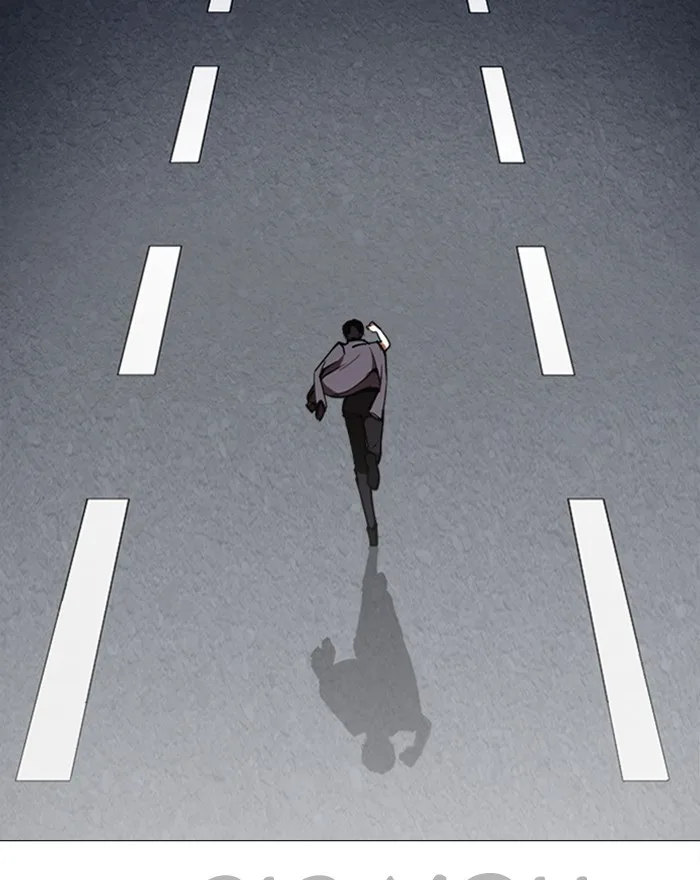 Lookism - Chapter 246 - Page 70