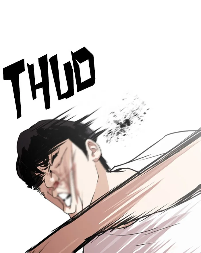 Lookism - Chapter 246 - Page 72