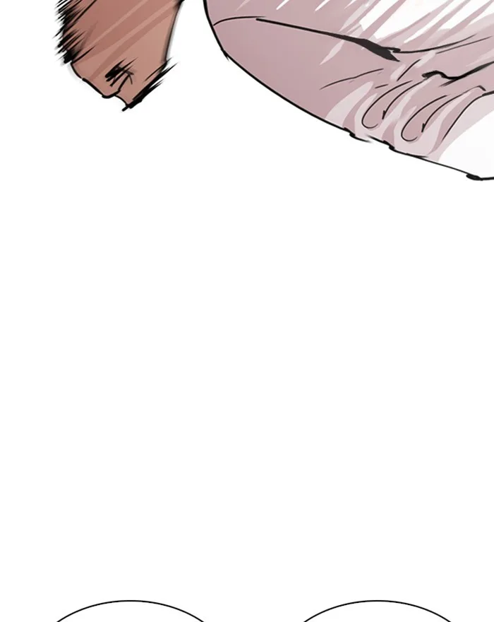Lookism - Chapter 246 - Page 73