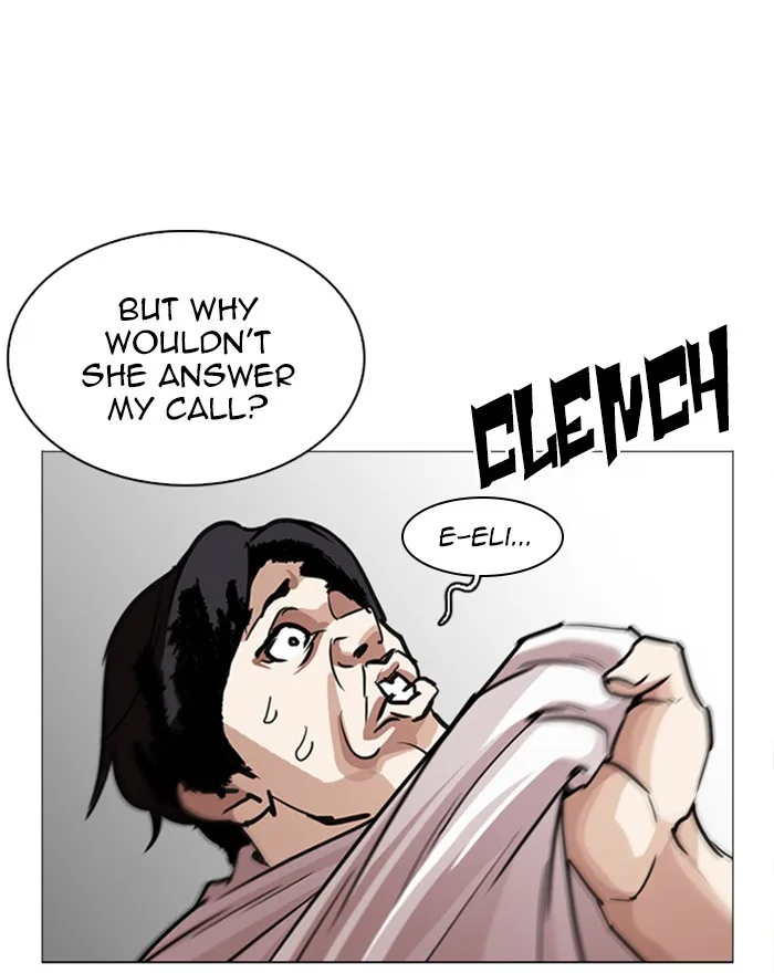 Lookism - Chapter 246 - Page 75